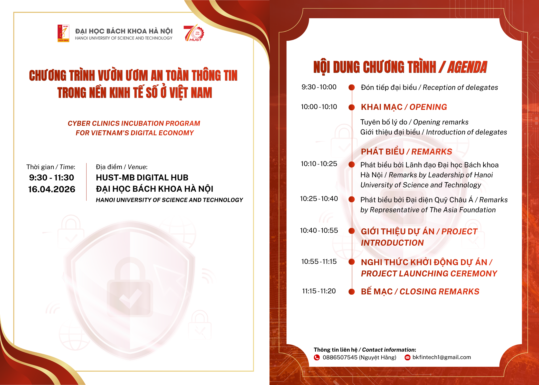 Nội dung chương trình Lễ khởi động Dự án “Chương trình Vườn ươm Nhân lực An toàn thông tin trong nền kinh tế số ở Việt Nam”